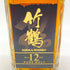 東京都限定◆ニッカ 竹鶴 12年 角瓶 660ml 40% 【SKU】