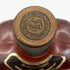 バランタイン 12年 ベリーオールド 750ml 43% Ballantines VERY OLD スコッチウイスキー【G】