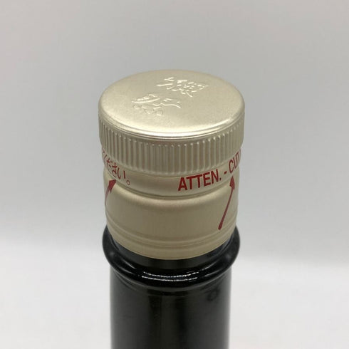 旭酒造 獺祭 獺祭の酒粕から生まれた焼酎 720ml 39% 2018年1月 DASSAI 米焼酎【A0】