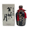 大分むぎ焼酎 荒城の月 桜田門 警視庁 美濃焼ボトル 25% 720ml 焼酎(麦)【B4】
