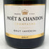 モエ エ シャンドン アンペリアル 白 750ml 12% Moet & Chandon IMPERIAL シャンパン【B2】