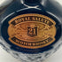 シーバス ブラザーズ ロイヤルサルート 21年 青陶器 700ml 40% Chivas Brothers ROYAL SALUTE スコッチウイスキー1355g【K1】