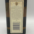 ジョニーウォーカー ブルーラベル 750ml 43% JOHNNIE WALKER スコッチウイスキー【S1】