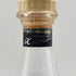 ニッカ アナクレオン ブランデー デザインボトル 500ml 40% NIKKA ブランデー【K1】