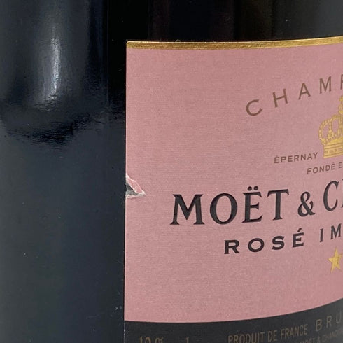 モエ エ シャンドン ロゼ アンペリアル 750ml 12.5% Moet&Chandon Rose Imperial シャンパン【W4】
