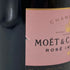 モエ エ シャンドン ロゼ アンペリアル 750ml 12.5% Moet&Chandon Rose Imperial シャンパン【W4】