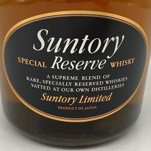 東京都限定◆サントリー スペシャル リザーブ リミテッド 750ml 43% SUNTORY SPECIAL RESERVE 【U】