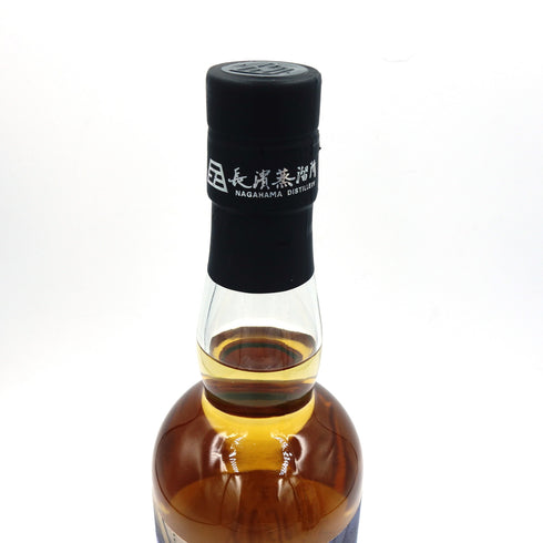 東京都限定◆長浜蒸留所 アマハガン ワールドモルト まどろみバーメイド 月川 雪 700ml 47% 【W4】