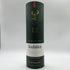 グレンフィディック スペシャルリザーブ 12年 700ml 40% Glenfiddich Special Reserve スコッチウイスキー【s】