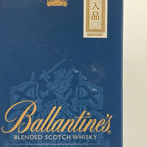 バランタイン 17年 700ml 40% 国内正規品 BALLANTINE'S スコッチウイスキー【L4】