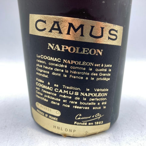 カミュ ナポレオン ラ グランマルキ 700ml 40% CAMUS NAPOLEON LA GRANDE MARQUE 【L1】