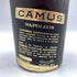 カミュ ナポレオン ラ グランマルキ 700ml 40% CAMUS NAPOLEON LA GRANDE MARQUE 【L1】