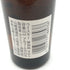 東京都限定◆サントリー 山崎 12年 50ml 43% SUNTORY【SKU】