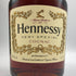 ヘネシー ベリースペシャル コニャック 700ml 40% Hennessy VERY SPECIAL コニャック【E3】
