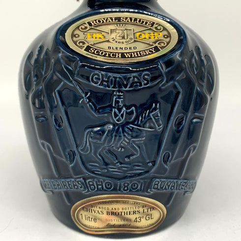 シーバス ブラザーズ ロイヤルサルート 21年 青陶器 1000ml 40% CHIVAS BROTHERS ROYAL SALUTE スコッチウイスキー1723g【I1】