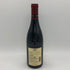 ルイジャド マルサネ クロ デュ ロワ 2018 750ml 13.5% LOUIS JADOT MARSANNAY CLOS DU ROY ブルゴーニュワイン【F】