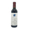 オーパスワン 2019 ハーフボトル 375ml 13.5% OPUS ONE カリフォルニアワイン【Q4】