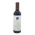 オーパスワン 2019 ハーフボトル 375ml 13.5% OPUS ONE カリフォルニアワイン【Q4】