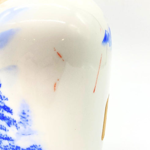 東京都限定◆サントリー リミテッド 陶器ボトル ウイスキー特級 760ml 43% SUNTORY LIMITED 1124g【N】