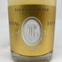ルイロデレール クリスタル 2014 750ml 12% LOUIS ROEDERER CRYSTAL シャンパン【N1】