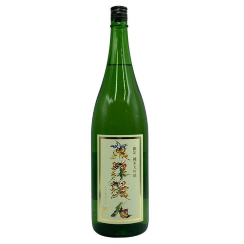 東洋美人 限定 純米大吟醸 1800ml 2024年7月 日本酒- 純米大吟醸酒【R2】