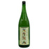 東洋美人 限定 純米大吟醸 1800ml 2024年7月 日本酒- 純米大吟醸酒【R2】