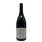 ドメーヌ メオ カミュゼ クロ ド ヴージョ グラン クリュ 2019 750ml 14.5% Domaine Meo Camuzet CLOS DE VOUGEOT GRAND CRU ブルゴーニュワイン【J4】