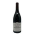 ドメーヌ メオ カミュゼ クロ ド ヴージョ グラン クリュ 2019 750ml 14.5% Domaine Meo Camuzet CLOS DE VOUGEOT GRAND CRU ブルゴーニュワイン【J4】