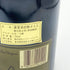 ドンペリニヨン 白 ヴィンテージ 1985 750ml 12.5% Dom Perignon シャンパン【Z1】