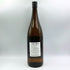 四ッ谷酒造 焼酎屋 兼八 1800ml 25% 焼酎(麦)【N】