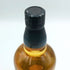 東京都限定◆サントリー 知多 シングルグレーン 700ml 43% SUNTORY CHITA 【B3】
