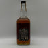 ジャックダニエル オールドタイム No.7 特級 750ml 45% JACK DANIEL'S OLD TIME アメリカウイスキー【P1】