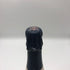 ヴーヴ クリコ ロゼ リッチ オン アイス 750ml 12% Veuve Clicquot Rose シャンパン【B4】