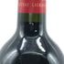 シャトー ラグランジュ 2019 750nl 13.5% CHATEAU LAGRANGE ボルドーワイン【O0】