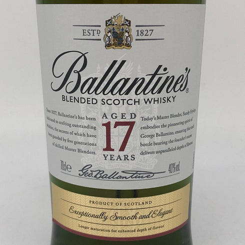 バランタイン 17年 700ml 40% 国内正規品 BALLANTINE'S スコッチウイスキー【N4】