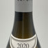 エスプリ ルフレーヴ サヴィニー レ ボーヌ プルミエクリュ レ ヴェルジュレス ブラン 2020 750ml 13% Esprit Leflaive Savigny les-Beaune 1er Cru Les Vergelesses Blanc 白ワイン【D4】