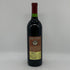 ハイツ セラーズ ナパ ヴァレー マーサズ・ヴィニヤード カベルネ ソーヴィニヨン 2012 750ml 14.5% Heitz Cellar カリフォルニアワイン【B0】