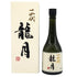 高木酒造 十四代 龍月 720ml 16% 2023年11月 JUYONDAI 日本酒- 純米大吟醸酒【E1】