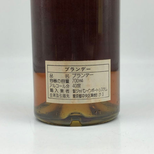 ヘネシー グランド シャンパーニュ ヴィンテージ1972 1973-1994 700ml 40% HENNESSY Grande Champagne コニャック【W0】