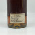 ヘネシー グランド シャンパーニュ ヴィンテージ1972 1973-1994 700ml 40% HENNESSY Grande Champagne コニャック【W0】