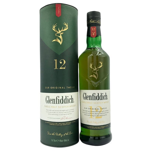 グレンフィディック スペシャルリザーブ 12年 700ml 40% Glenfiddich Special Reserve スコッチウイスキー【E3】