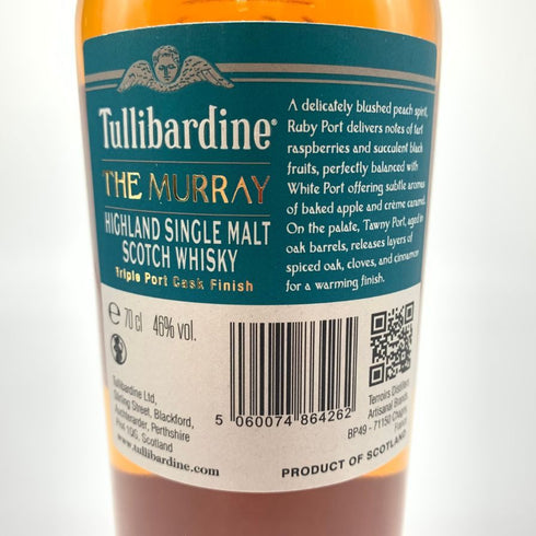 タリバーディン ザ マーレイ 2008-2022 トリプルポートカスクフィニッシュ 700ml 46% Tullibardine スコッチウイスキー【I2】