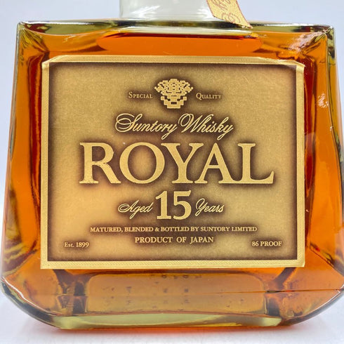 東京都限定◆サントリーウイスキー ローヤル 15年 ゴールドラベル 750ml 43% SUNTORY WHISKY ROYAL 【H2】