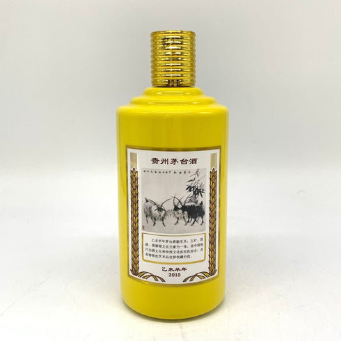 貴州茅台酒 マオタイ酒 五星麦 干支ボトル 2015 乙未羊年 黄 五星 500ml 53% MOUTAI KWEICHOW 中国酒974g【K4】