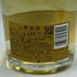 ルイナール ブラン ド ブラン 750ml 12.5% Ruinart Blanc de Blancs シャンパン【L0】