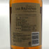 ザ バルヴェニー14年 カリビアンカスク 700ml 43% THE BALVENIE スコッチウイスキー【E2】