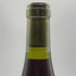 ドメーヌ ド シャソルネイ サン ロマン スー ロッシュ 2007 750ml 12.5% Domaine de Chassorney Saint Romain Rouge Sous Roches ブルゴーニュワイン【U0】