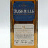 ブッシュミルズ 12年 シングルモルト 700ml 40% BUSHMILLS アイリッシュウイスキー【S】