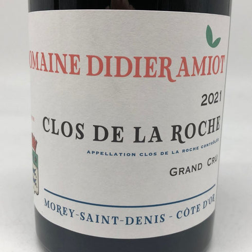ディディエ アミオ クロ ド ラ ロッシュ グランクリュ 2021 750ml 14% Didier Amiot Clos de la Roche Grand Cru ブルゴーニュワイン【P】