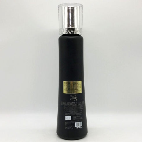 ノルウェー VIP ブラック スパークリング ブリュット 750ml 11% NORWAY VIP スパークリングワイン1454g【A0】